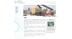 Desktop Screenshot of ailpl.com